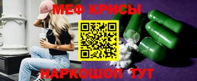 бутират Малгобек