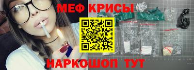 бутират Малгобек