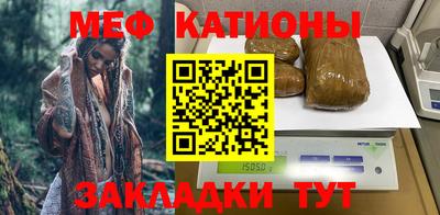 бутират Малгобек