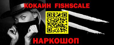 бутират Малгобек