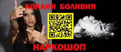бутират Малгобек