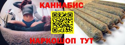 бутират Малгобек