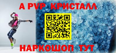 кокс Малоярославец