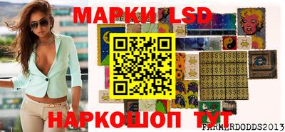 бутират Малгобек