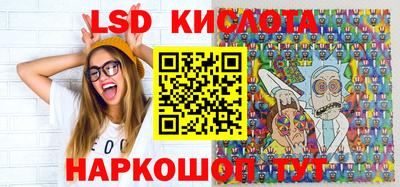 кокс Малоярославец