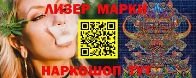 кокс Малоярославец