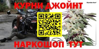 альфа пвп Мариинск