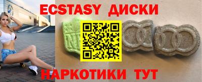 кокс Малоярославец