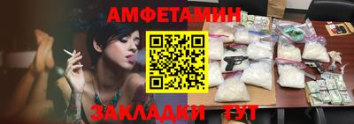 кокс Малоярославец