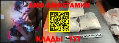кокс Малоярославец