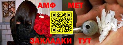 кокс Малоярославец