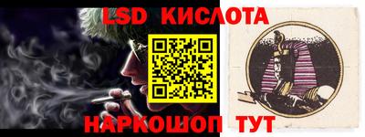 кокс Малоярославец