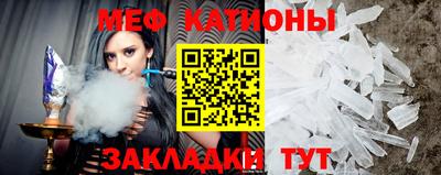альфа пвп Мариинск