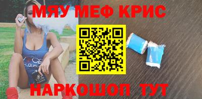 кокс Малоярославец