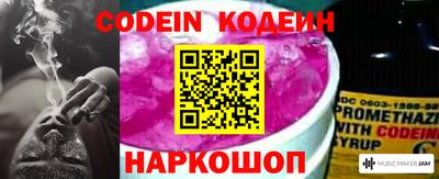 кокс Малоярославец